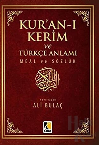 Kur'an-ı Kerim ve Türkçe Anlamı Meal ve Sözlük Küçük Boy - Halkkitabev