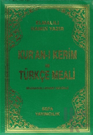 Kur'an-ı Kerim ve Türkçe Meali (Çanta Boy Kılıflı)