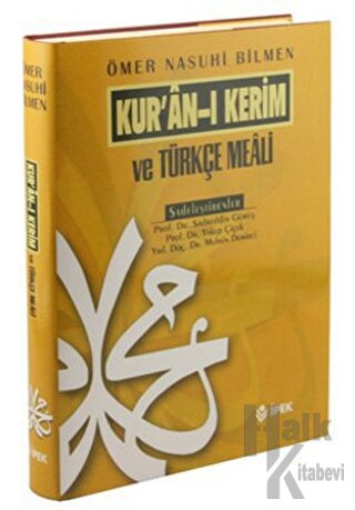 Kur'an-ı Kerim ve Türkçe Meali (Ciltli) - Halkkitabevi
