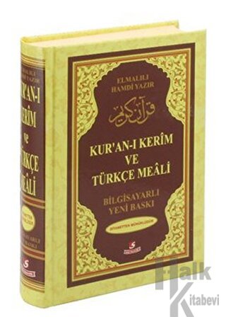 Kur'an-ı Kerim ve Türkçe Meali (Ciltli) - Halkkitabevi