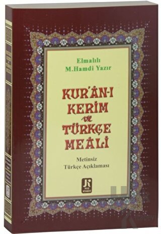 Kuran ı Kerim ve Türkçe Meali - Halkkitabevi