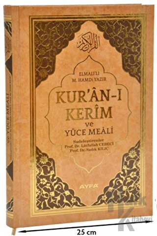 Kur'an-ı Kerim ve Yüce Meali Cami Boy Ayfa174 (Ciltli) - Halkkitabevi