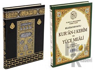 Kur'an-ı Kerim ve Yüce Meali Cami Boy (H-6) (Ciltli) - Halkkitabevi
