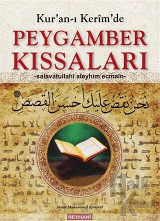 Kur'an-ı Kerim'de Peygamber Kıssaları - Halkkitabevi
