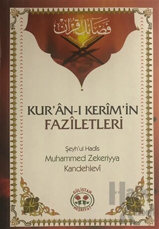 Kur'an-ı Kerim'in Faziletleri - Halkkitabevi