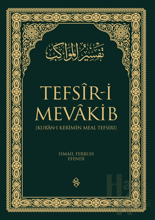 Kur'an-ı Kerim'in Meal Tefsiri - Tefsir-i Mevakib (2 Cilt) (Ciltli) - 