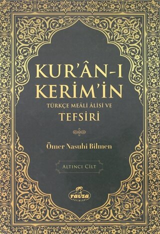 Kur'an-ı Kerim'in Türkçe Meali Alisi ve Tefsiri 6.Cilt (Ciltli)