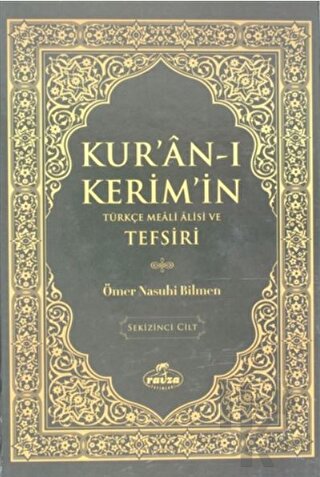 Kur'an-ı Kerim'in Türkçe Meali Alisi ve Tefsiri 8.Cilt (Ciltli) - Halk