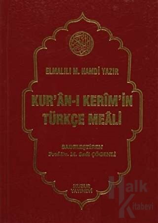 Kur'an-ı Kerim'in Türkçe Meali (Orta Boy) (Ciltli)