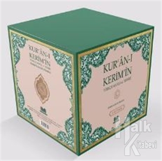 Kur'an-ı Kerim'in Türkçe Meali ve Tefsiri (8 Cilt Takım) (Ciltli)