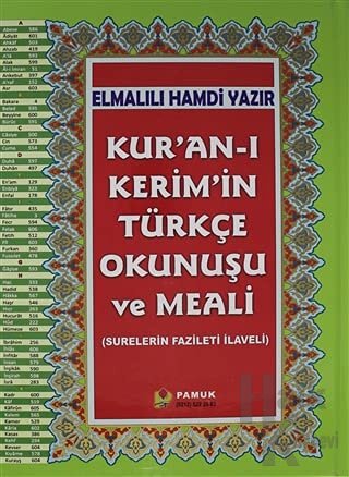 Kur'an-ı Kerim'in Türkçe Okunuşu ve Meali (Rahle Boy, Kuran-203) (Ciltli)