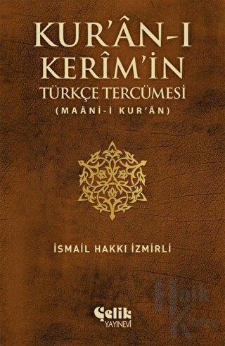 Kur'an-ı Kerim'in Türkçe Tercümesi (Ciltli) - Halkkitabevi
