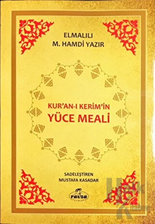 Kur'an-ı Kerim'in Yüce Meali (Şamua) - Halkkitabevi