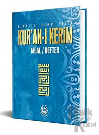 Kur'an- Kerim Meal Defter Metinsiz (Ciltli-Mavi) - Halkkitabevi