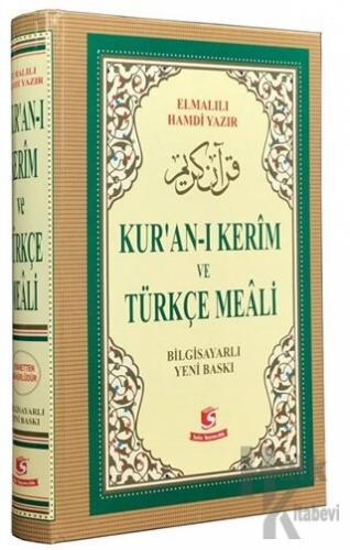 Kur'an- Kerim ve Türkçe Meali ( Rahle Boy, Bilgisayar Hatlı ) (Ciltli)