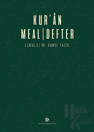 Kur'an Meal - Defter (Ciltli) - Halkkitabevi