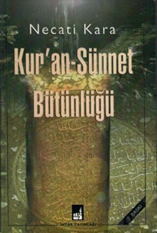 Kur'an-Sünnet Bütünlüğü - Halkkitabevi