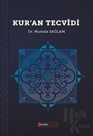 Kur'an Tecvidi