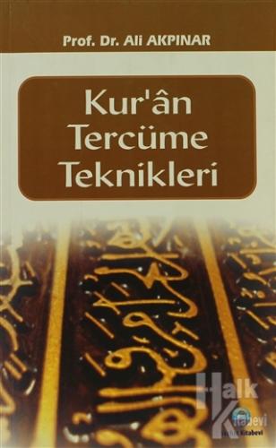 Kur'an Tercüme Teknikleri