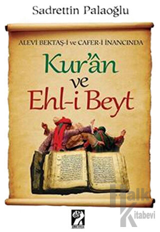 Kur'an ve Ehl-i Beyt - Halkkitabevi