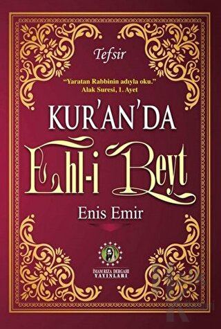 Kur'an'da Ehl-i Beyt (Ciltli)