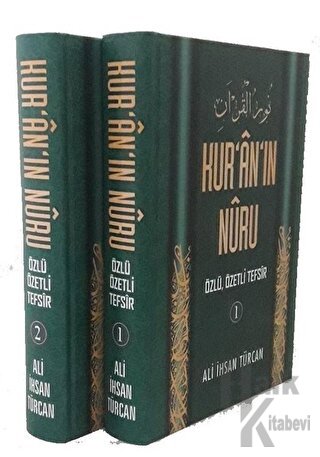 Kur'an'ın Nuru Özlü Özetli Tefsir (2 Cilt Takım) (Ciltli)
