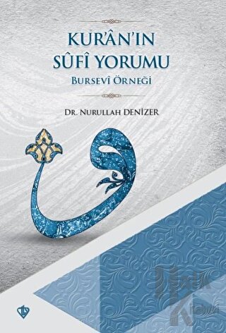 Kur'an'ın Sufi Yorumu - Halkkitabevi