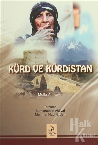 Kürd ve Kürdistan