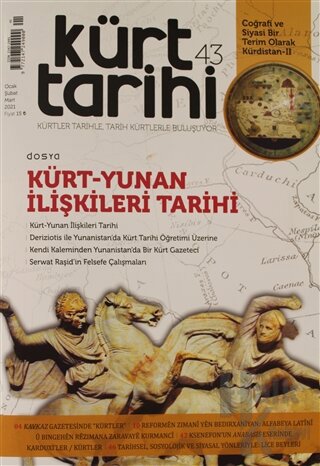 Kürt Tarihi Dergisi Sayı: 43 Ocak - Şubat - Mart 2021 - Halkkitabevi