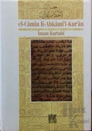 Kurtubi Tefsiri-El Camiul Ahkamul Kur'an Cilt: 1 (Ciltli)