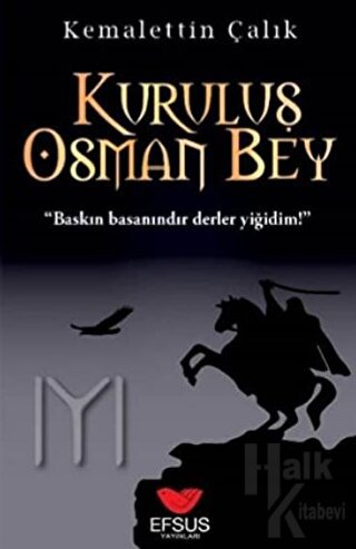 Kuruluş Osman Bey
