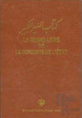 Le Grand Livre De Siyer-i Kebir (Fransızca 4 Cilt Takım)