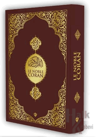 Le Noble Coran Fransızca Kuranı Kerim ve Meali Orta Boy (Ciltli) - Hal