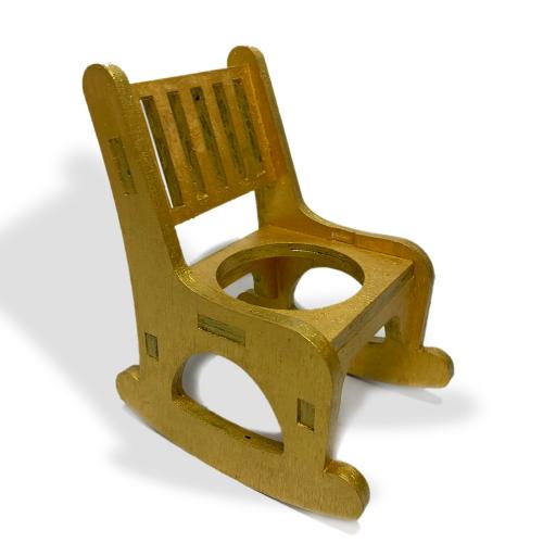 Lora Beton Saksılı Sallanan Sandalyeli Çiçeklik, Altın - Halkkitabevi