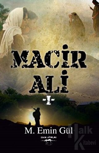 Macir Ali - 1