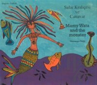 Mamy Wata And The Monster / Sular Kraliçesi ve Canavar