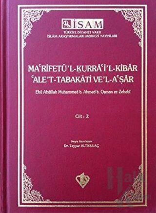 Ma'rifetü'l Kurra'i'l Kibar'Ale't Tabakati Ve'l-a'şar - Cilt 2