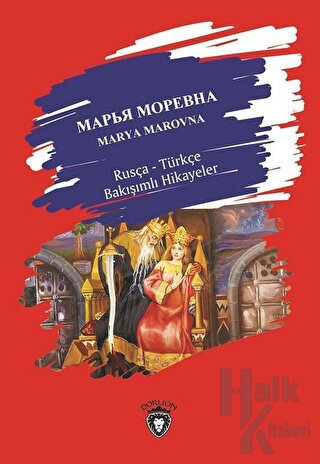 Marya Marovna - Halkkitabevi