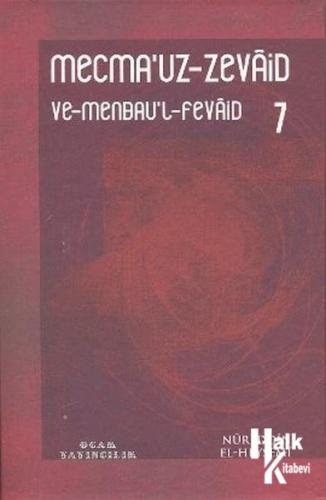 Mecma'uz-Zevaid ve Menbau'l-Fevaid 7