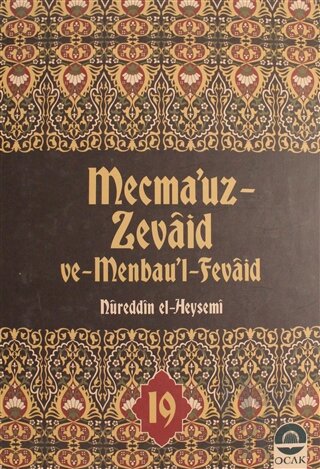 Mecma'uz Zevaid ve Menba'ul Fevaid Cilt: 19 (Ciltli) - Halkkitabevi