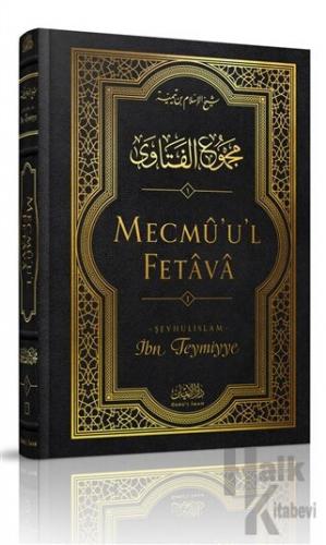 Mecmü'u'l Fetava (1. Cilt) (Ciltli) - Halkkitabevi