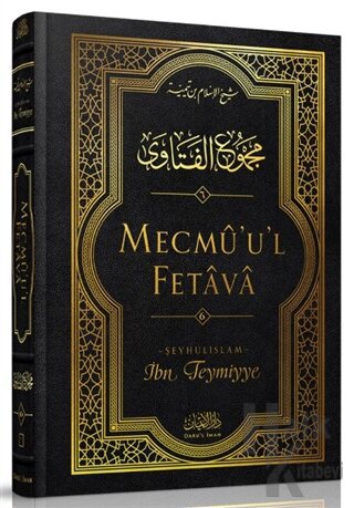 Mecmü'u'l Fetava (6. Cilt) (Ciltli) - Halkkitabevi