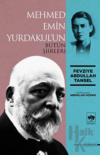 Mehmed Emin Yurdakul'un Bütün Şiirleri