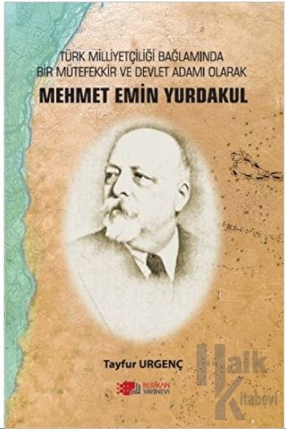 Mehmet Emin Yurdakul - Halkkitabevi
