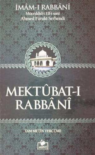 Mektubat-ı Rabbani 1 (Ciltli) - Halkkitabevi