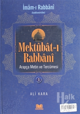 Mektubatı Rabbani Arapça Metin ve Tercümesi 1. Cilt (Ciltli)