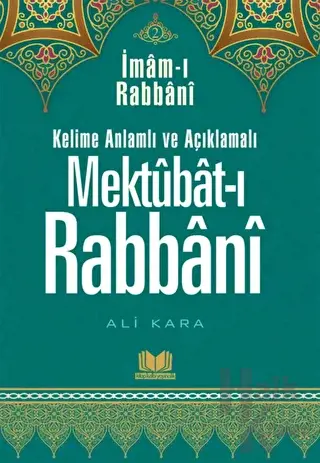 Mektubatı Rabbani Tercümesi 2. Cilt (Ciltli)