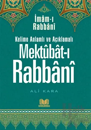 Mektubatı Rabbani Tercümesi 3. Cilt (Ciltli)