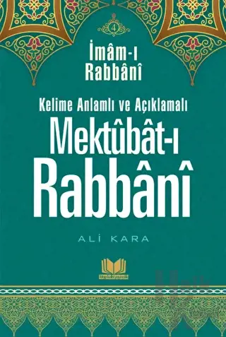 Mektubatı Rabbani Tercümesi 4. Cilt (Ciltli)