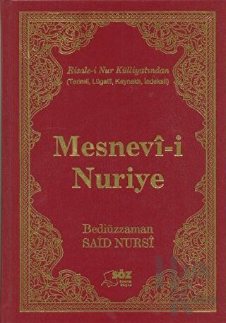 Mesnevi-i Nuriye (Büyük Boy) (Ciltli)